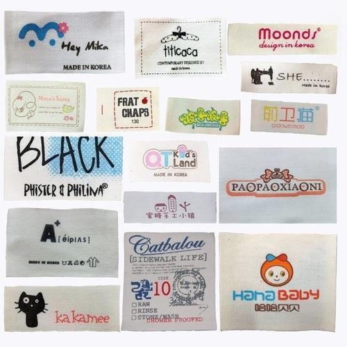 Cloth Label